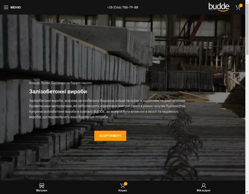 budde