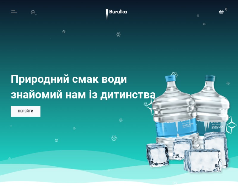Burulka