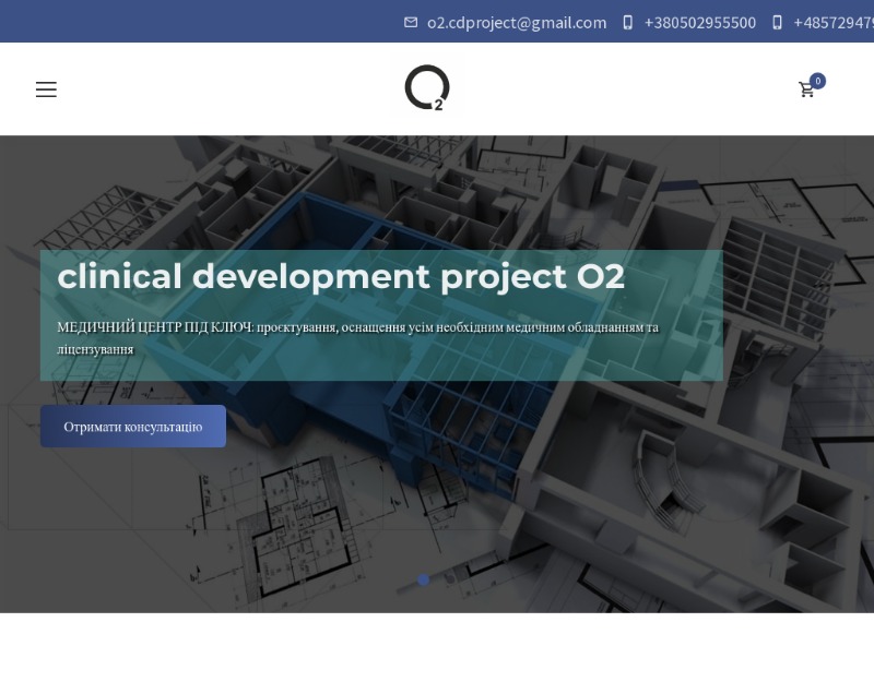 Clinical Development Project