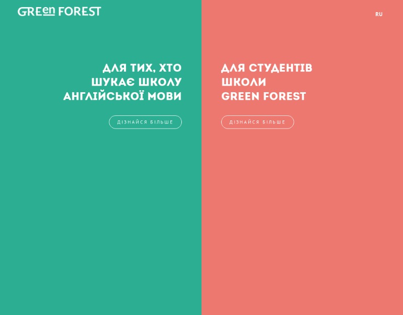 Green Forest