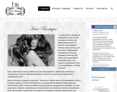 hair-boutique