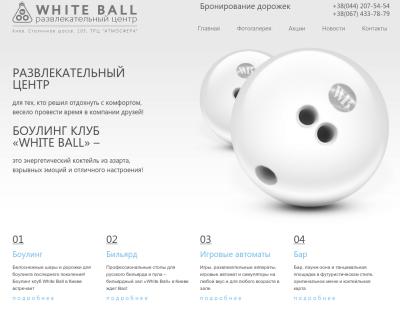 WHITE BALL
