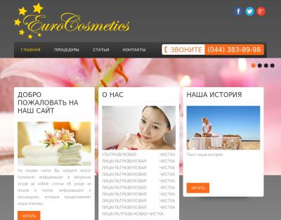 eurocosmetics