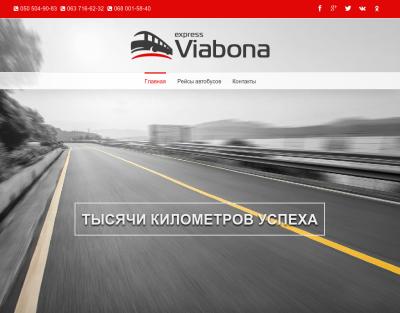 Viabona express