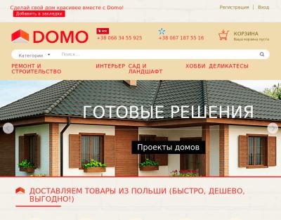 DOMO
