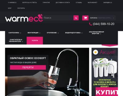 Warmeco